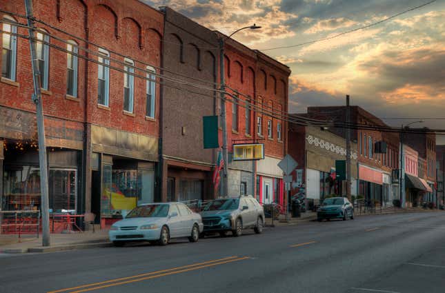 Downtown Anna Illinois Photo taken on September 3, 2023