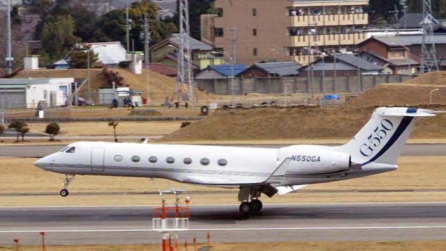 A Gulfstream G550 plane lands at the Nagoya 2004 Business Aviation Conference at Nagoya Airport, March 2, 2004 in Nagoya, Japan.