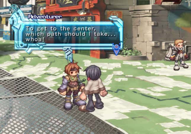 Ar tonelico II: Melody of Metafalica Screenshots and Videos - Kotaku