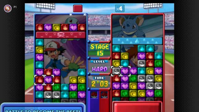 La interfaz de usuario de Pokémon Puzzle League se muestra con bloques de diferentes colores alineados en dos cuadrículas.