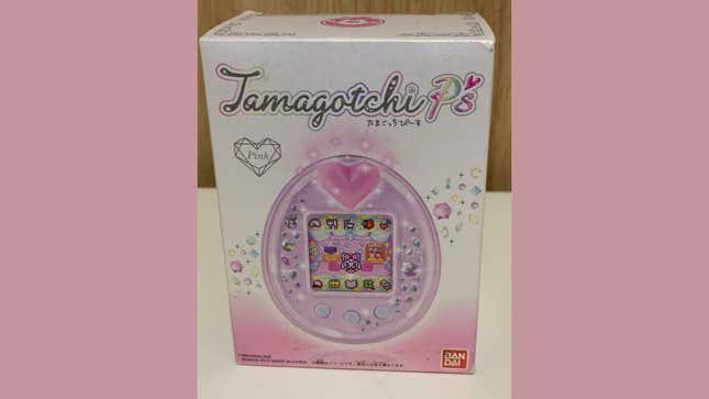 Image for article titled My Favorite Tamagotchis of All Time