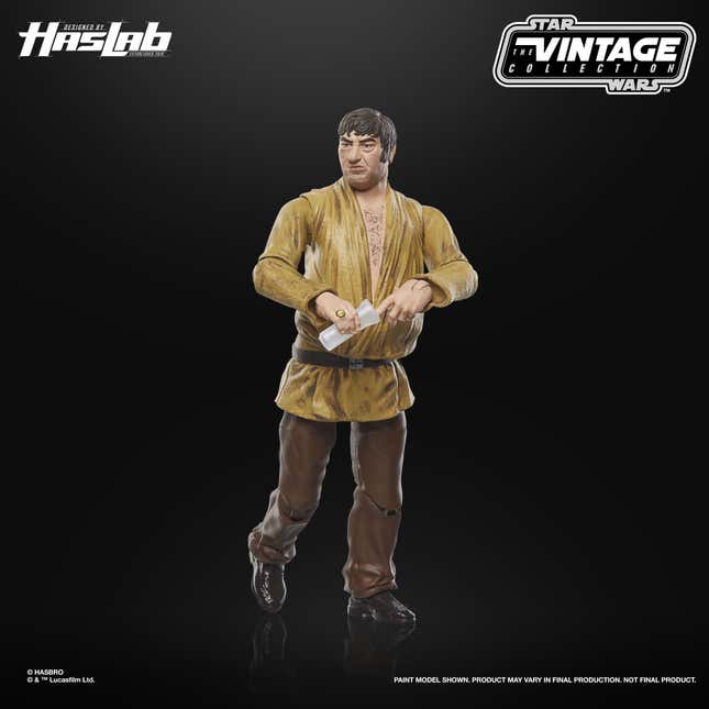 Image for article titled Hasbro&#39;s Next Star Wars Crowdfund Campaign Will Serve Your Kind, for the Right Price