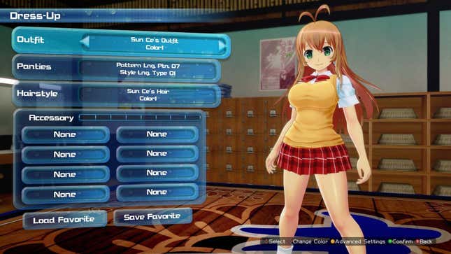 Senran Kagura: Peach Beach Splash - Ikki Tousen EE Collaboration Pack ...