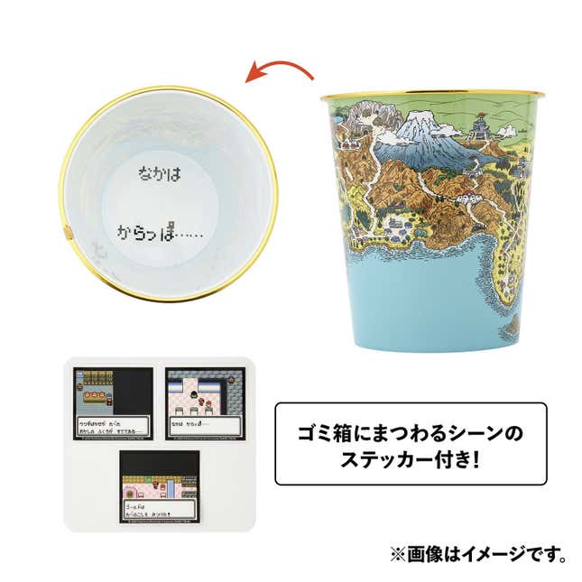 A trash can featuring a map of Johto on the exterior and a message in Japanese at the bottom.