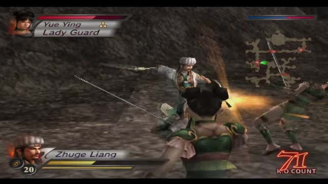 Dynasty Warriors 4: Xtreme Legends Screenshots and Videos - Kotaku