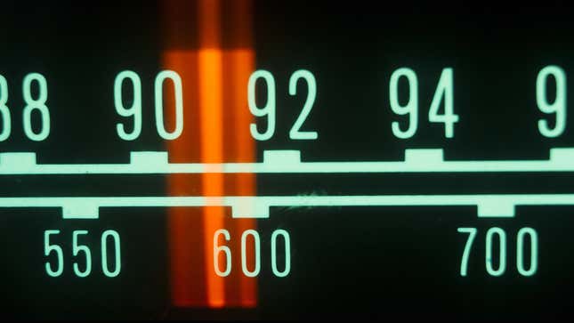 Image for article titled Now's Your Chance to Save AM Radio