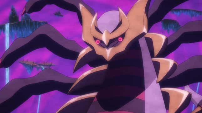 Giratina is shown in the Distortion World.