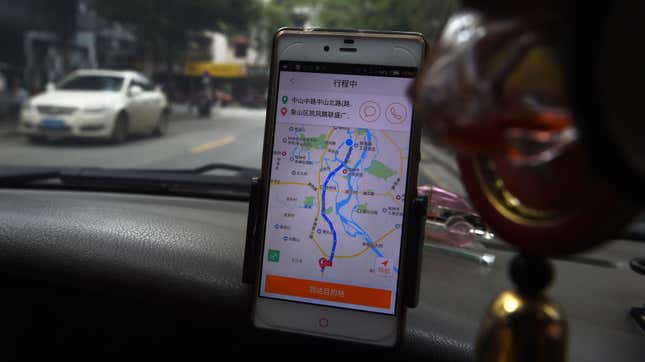 Image for article titled China Extends Didi&#39;s Ban to 25 Apps Operated by the Ride-Hailing Giant
