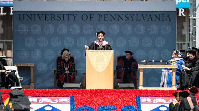 Image for article titled Bobby Brown Just Got a Doctorate&#39;s Degree, And Other Black Celebs You Can Call Doctor