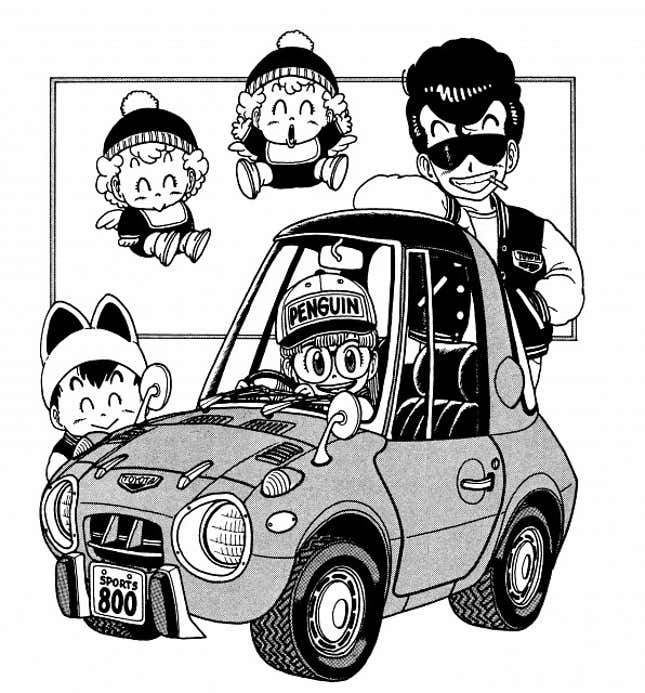 Image for article titled The Joyful Mechanical Design of Akira Toriyama