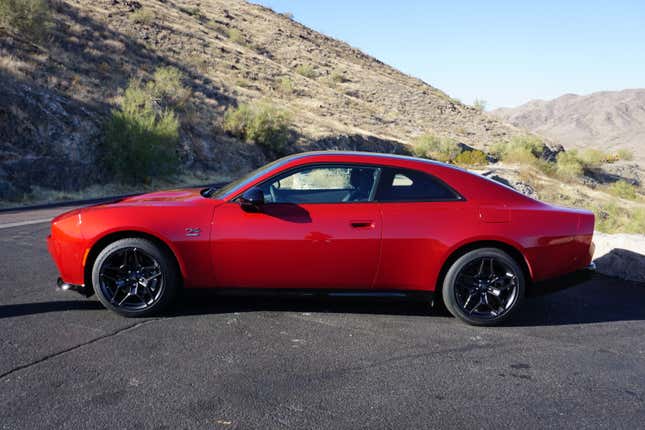 2024 Dodge Charger Daytona R/T