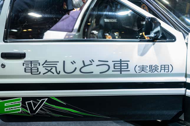 Image for article titled Automakers Brought the Heat at the 2023 Tokyo Auto Salon