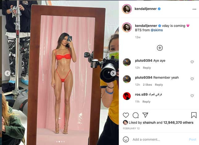 Image for article titled What's the Deal With All These String Bikinis With Questionable Crotch Situations?