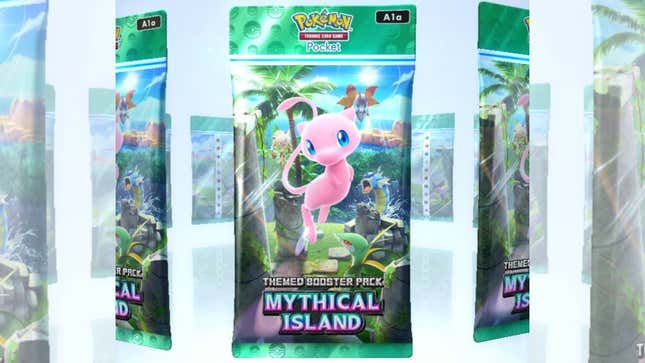 The Mythical Island pack art carousel.