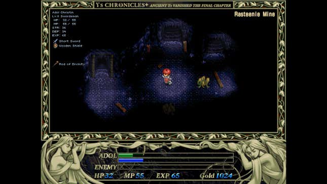 A dark dungeon in YS II.