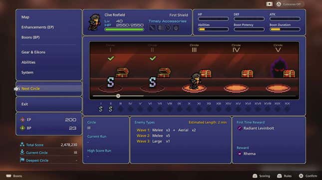 A FF16 menu screen is shown.