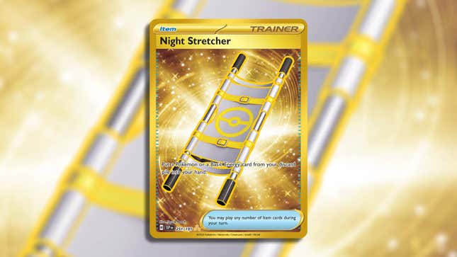 Night Stretcher Gold.