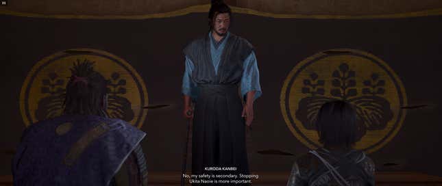 A character talks to Yasuke and Naoe.