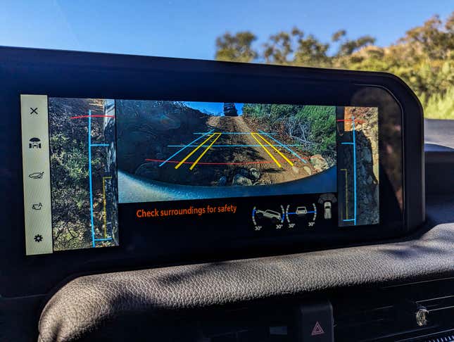 2024 Toyota Land Cruiser multi-terrain monitor