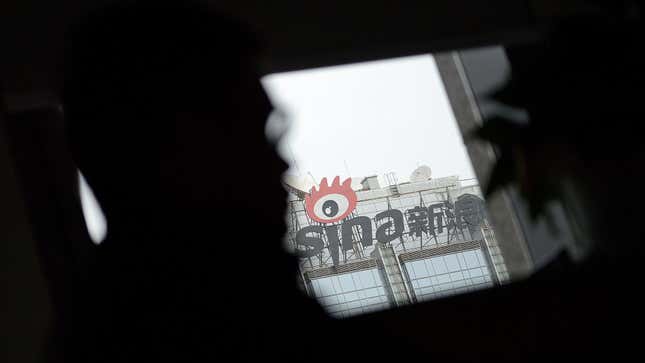 Signage of Sina Weibo, the social media site examined in the study, in Beijing in April 2014.