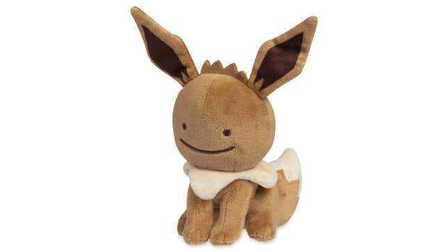 Image for article titled There&#39;s Something Very Suspicious About These New Pokémon Plushies