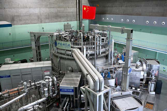 A view of the Experimental Advanced Superconducting Tokamak (EAST) in China.