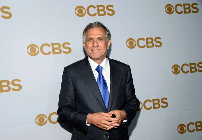 FILE - Leslie Moonves attends the CBS Network 2015 Programming Upfront at The Tent at Lincoln Center on May 13, 2015, in New York. The Los Angeles City Ethics Commission unanimously rejected a proposed settlement between the city and Moonves on Wednesday, Feb. 21, 2024, saying a tougher penalty is warranted for the former CBS chief executive accused of interfering with a police investigation into sexual assault allegations against him. (Evan Agostini/Invision/AP, File)