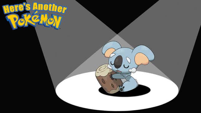 Image for article titled Komala Is Born Sleeping, Never Wakes Up And Then Dies Asleep