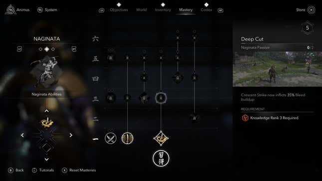 Yasuke’s Deep Cut ability in Assassin’s Creed Shadows