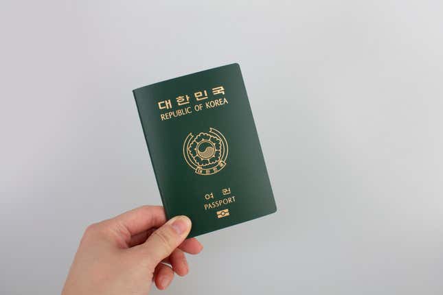 Republic of Korea passport isolated on white background