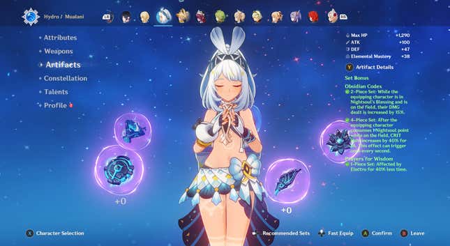 A girl surrounded by floating items on the Artifacts screen.