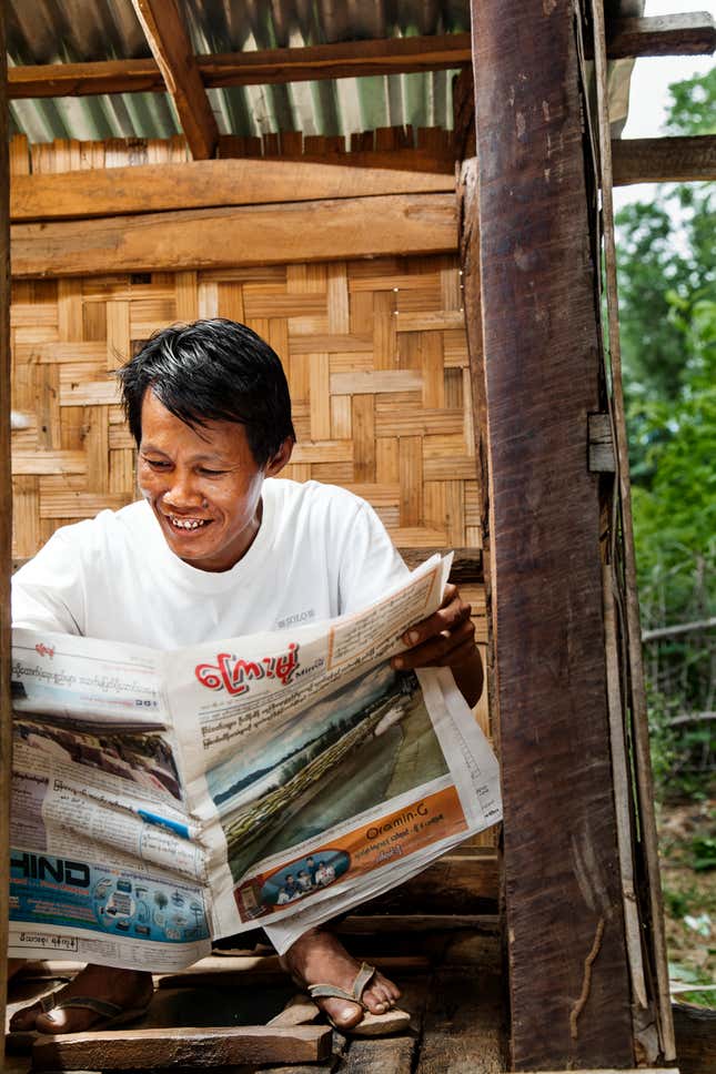 Village of Myay Yint, Myanmar
