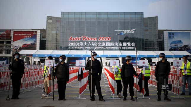 Image for article titled Beijing Motor Show Postponed Until Further Notice