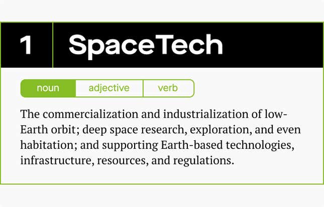 Image for article titled The 6 new tech terms every executive should know