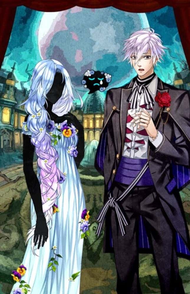 Shall we date?: The Niflheim Screenshots and Videos - Kotaku