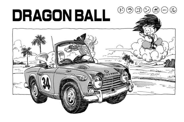 Image for article titled The Joyful Mechanical Design of Akira Toriyama