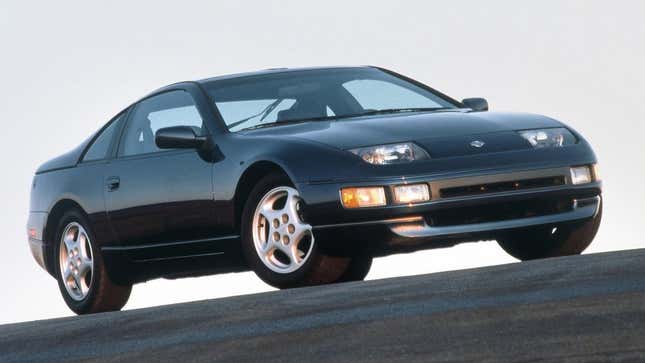 Z32 Nissan 300ZX