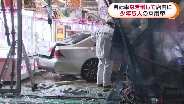 Image for article titled Car Crashes Into Japanese Arcade, Thankfully No One Was Hurt