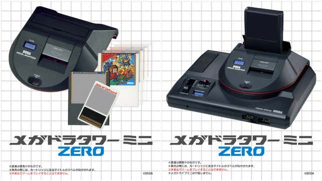 Two Years Later, Sega Announces A New Genesis Mini Accessory For Japan