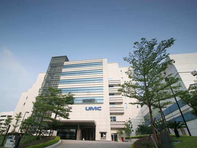 upward view of exterior of a UMC building