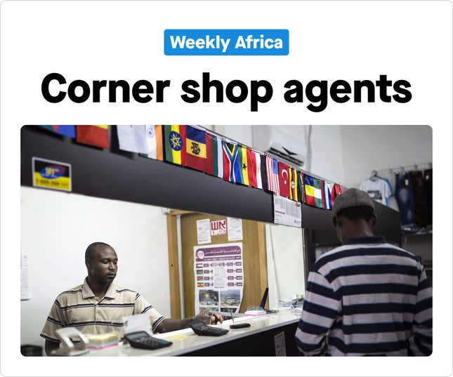 Image for article titled Africa：地元の商店が「銀行」になる