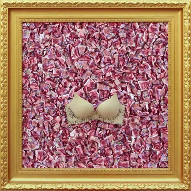 A bra sewn on dozens of crumpled Chinese banknotes featuring the face of Mao Zedong, by Chen Guang.