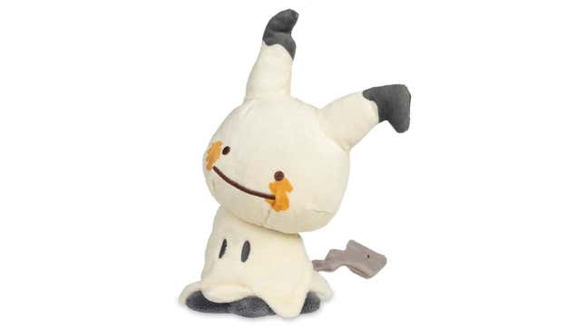 Image for article titled There&#39;s Something Very Suspicious About These New Pokémon Plushies