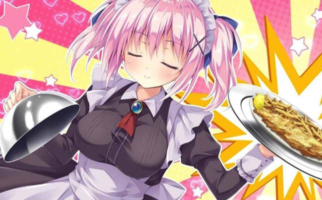 Sakura no Kumo: Scarlet no Koi Screenshots and Videos - Kotaku