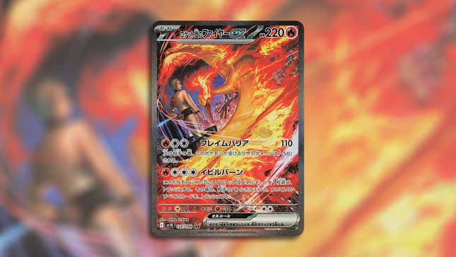 Team Rocket’s Moltres ex