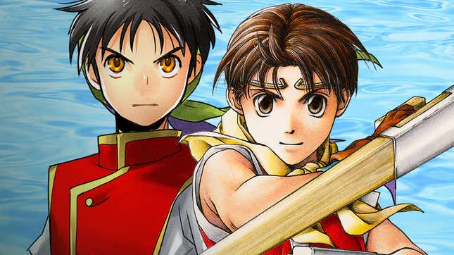 Suikoden 1 and 2 protagonists stand at attention. 