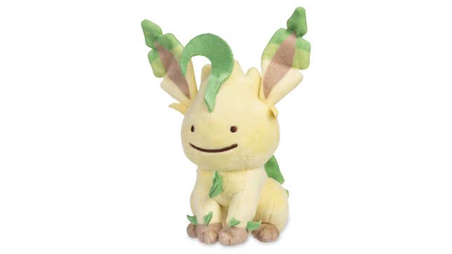 Image for article titled There&#39;s Something Very Suspicious About These New Pokémon Plushies