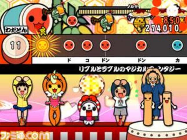 Taiko no Tatsujin: Tobikkiri! Anime Special Screenshots and Videos - Kotaku