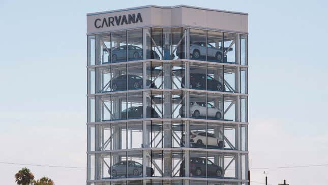 A photo of the Carvana glass tower of cars. 