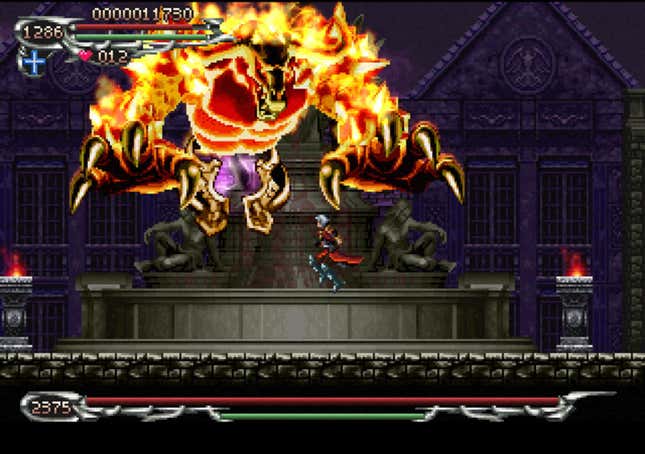 Castlevania Fighter Screenshots and Videos - Kotaku